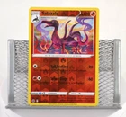 Salazzle