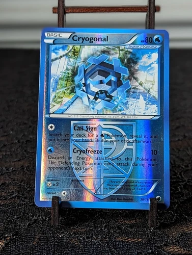 Cryogonal