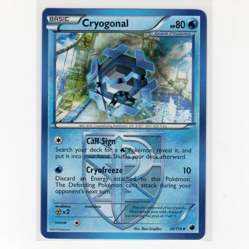 Cryogonal