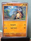 Cubone