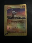 Cubone