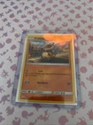 Cubone