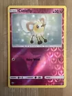Cutiefly