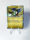 Cyclizar