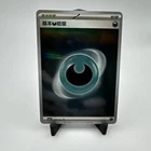 Darkness Energy
