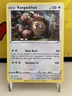Kangaskhan