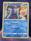 Mareanie