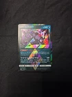 Passimian