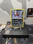 Darkrai