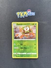 Dartrix