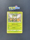 Dartrix