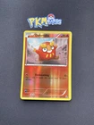 Darumaka