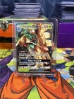 Decidueye