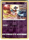 Deoxys