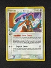Deoxys