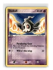 Duskull