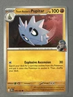 Team Rocket's Pupitar