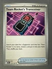 Team Rocket's Transciever
