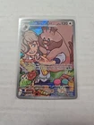 Tauros