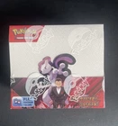 Booster Pack