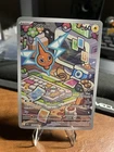 Rotom