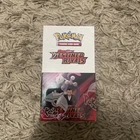 Booster Box