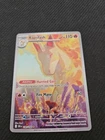 Tauros