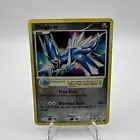 Dialga