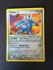Dialga