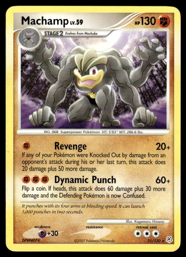 Machamp