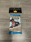 Booster Pack