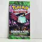 Booster Pack