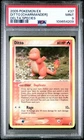 Ditto