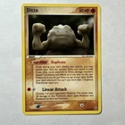 Ditto