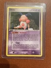 Ditto