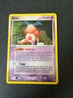 Ditto