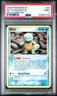 Ditto