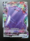 Diancie Prism Star