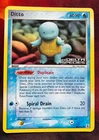 Ditto