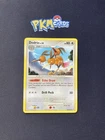 Dodrio
