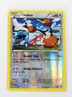 Doduo