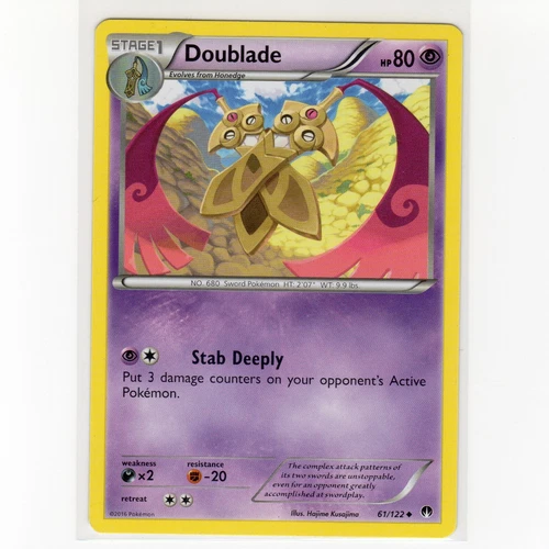 Doublade