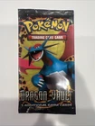 Booster Pack