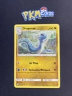 Dragonair