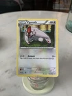 Vigoroth