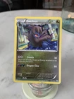 Zweilous