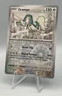 Drampa