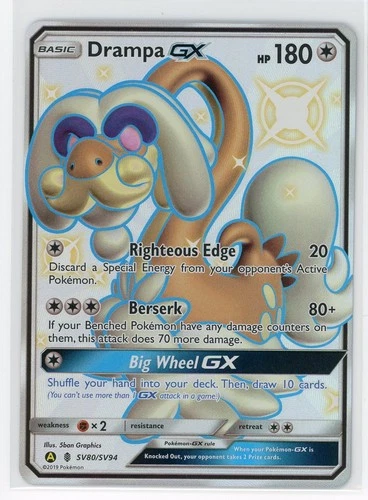 Drampa GX