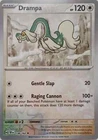 Drampa