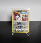 Drampa